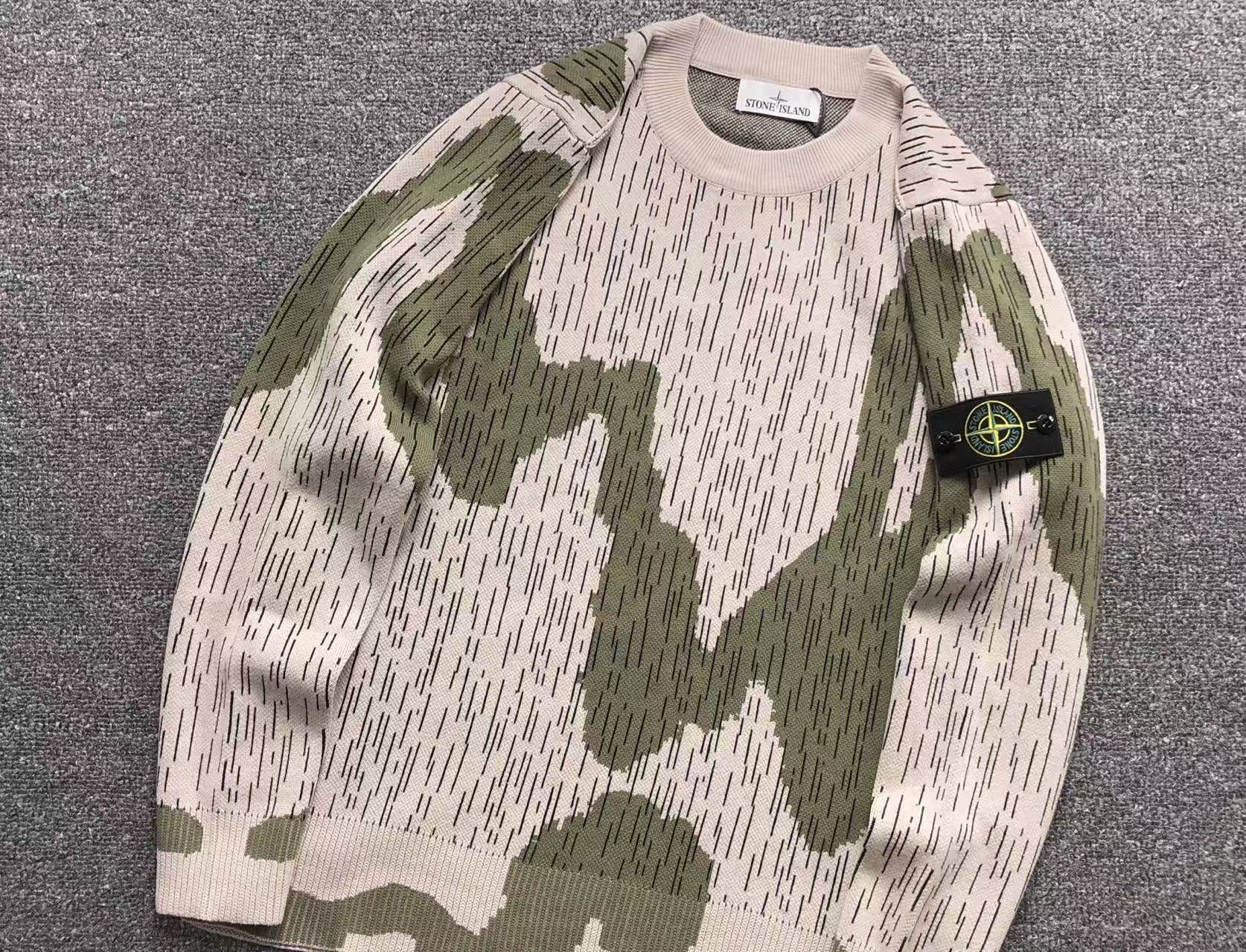 Stone Island Sweat [NEW]