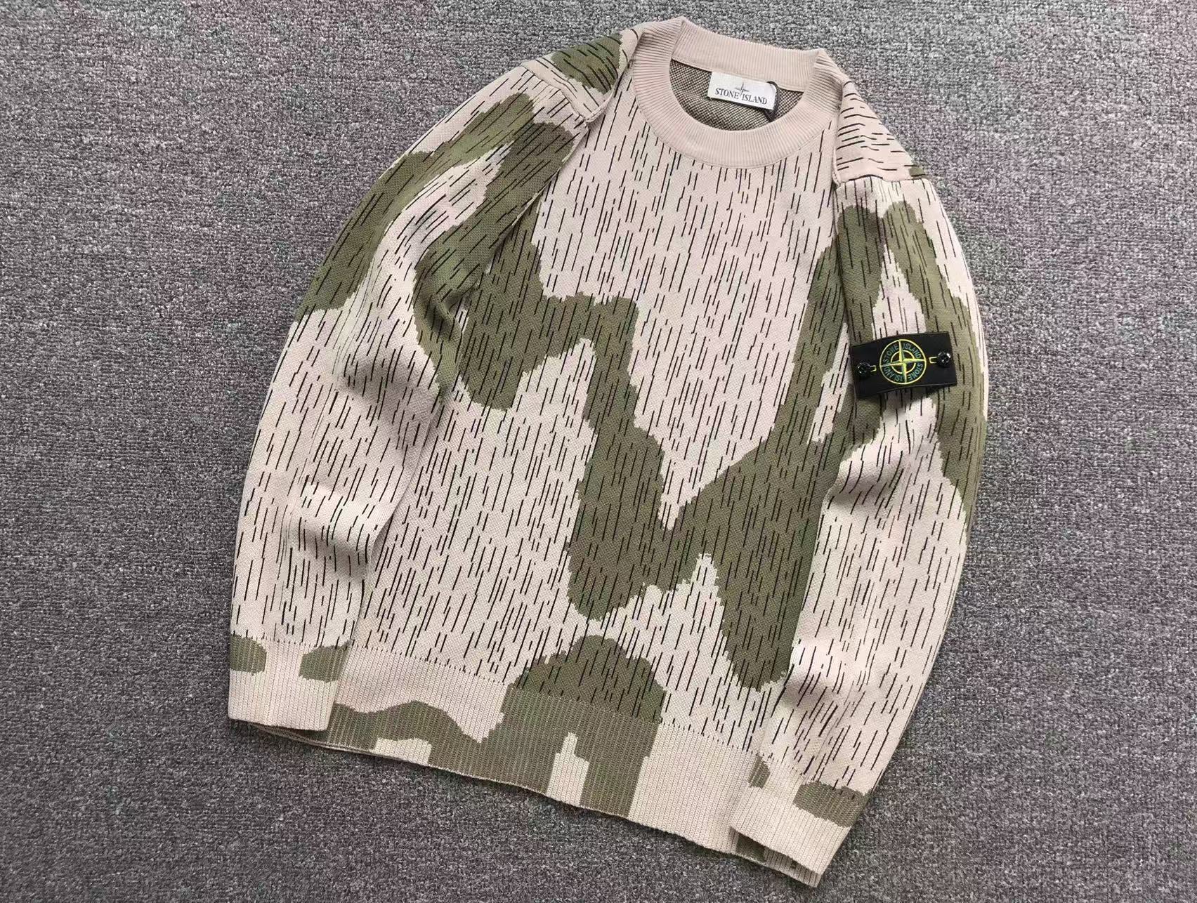 Stone Island Sweat [NEW]