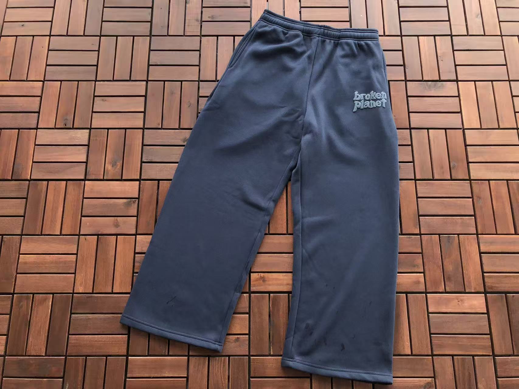 Broken Planet Tracksuit