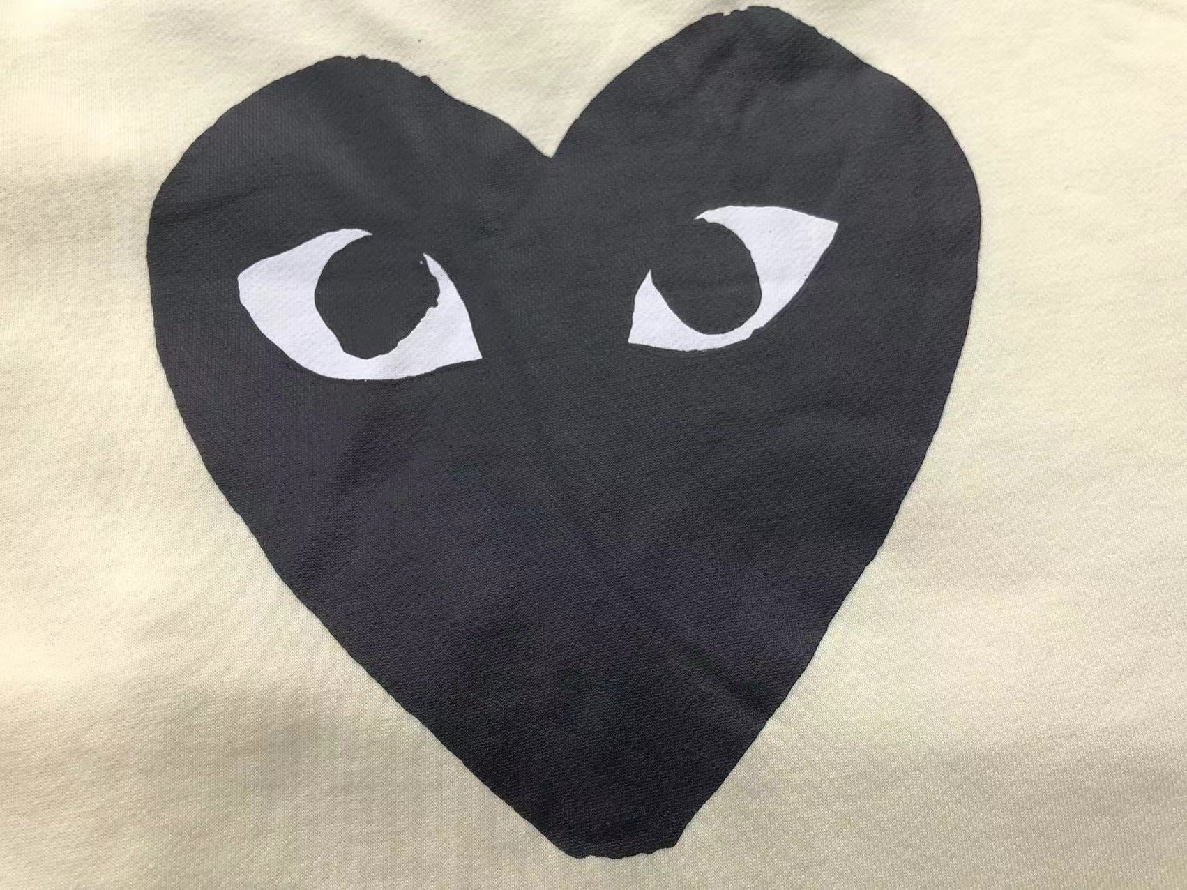 Comme Des Garçons Hoodie