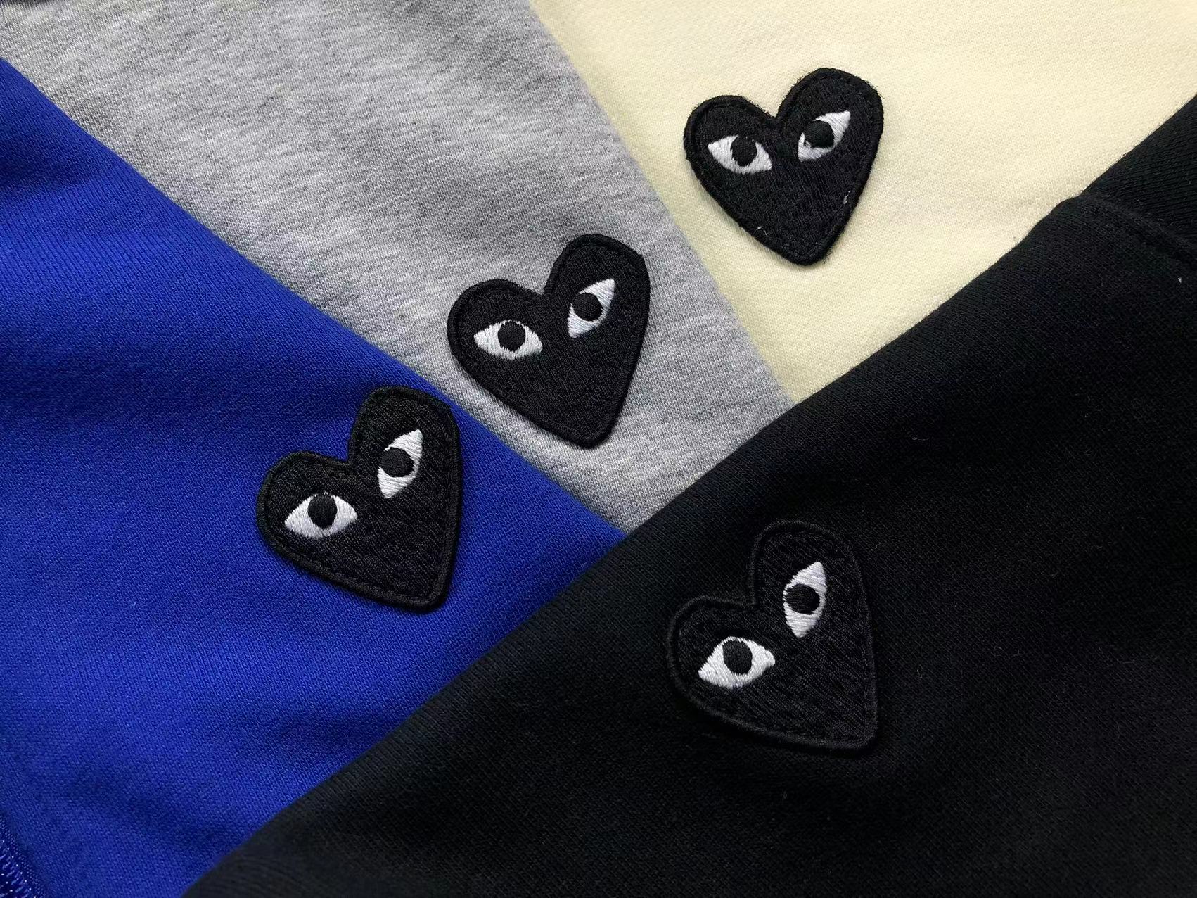 Comme Des Garçons Hoodie