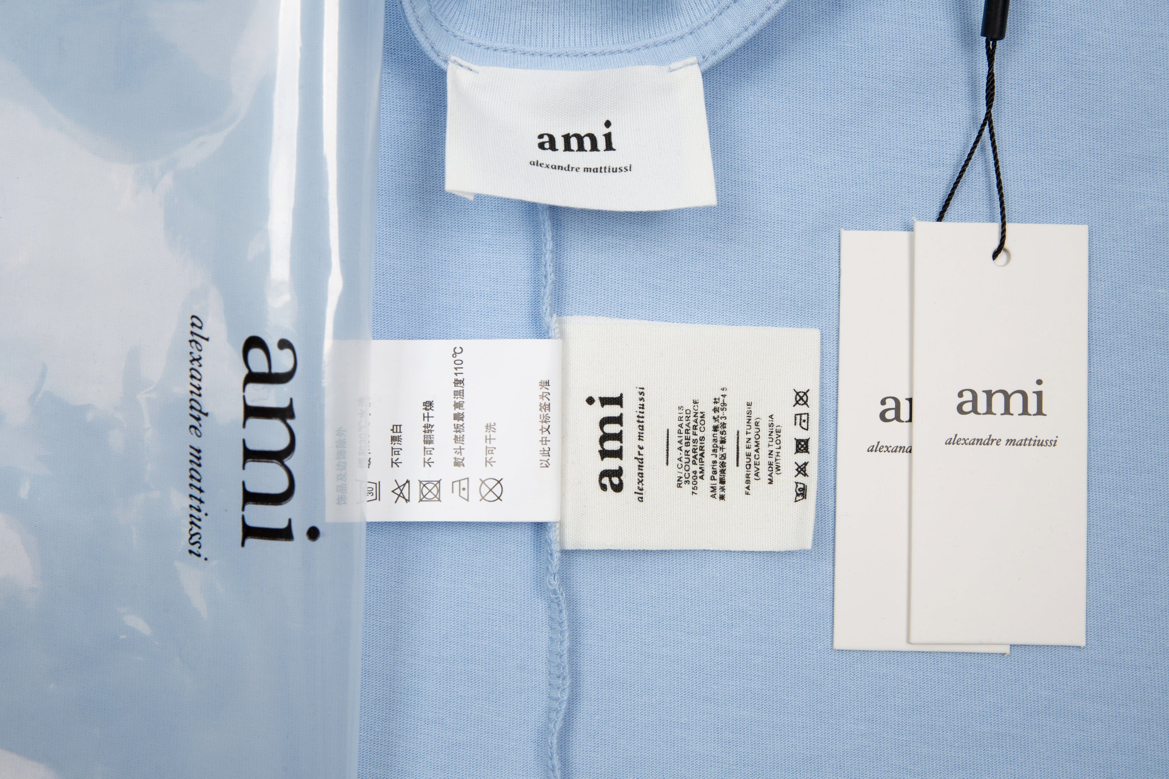 T-Shirt Ami Paris