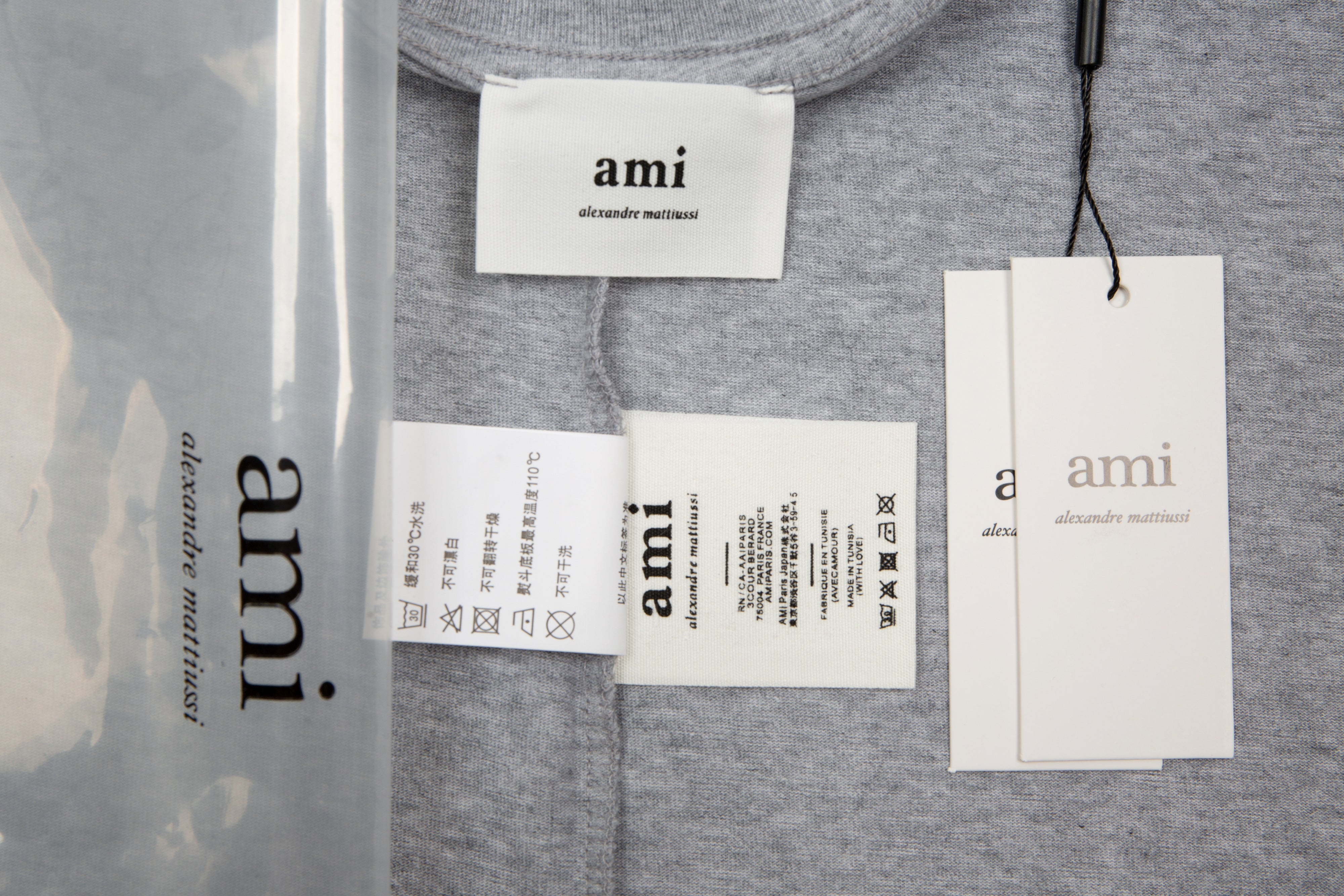 T-Shirt Ami Paris