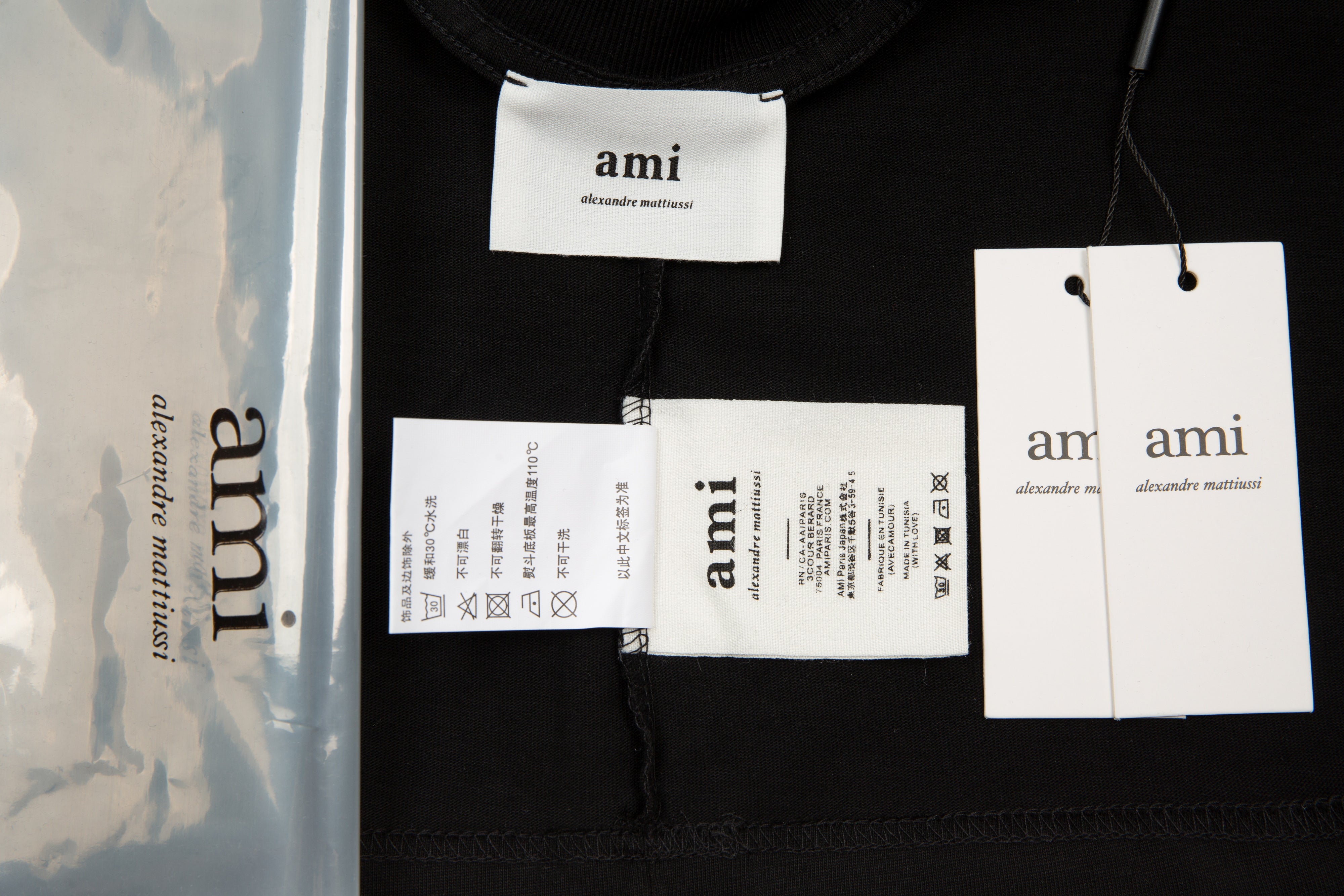 T-Shirt Ami Paris