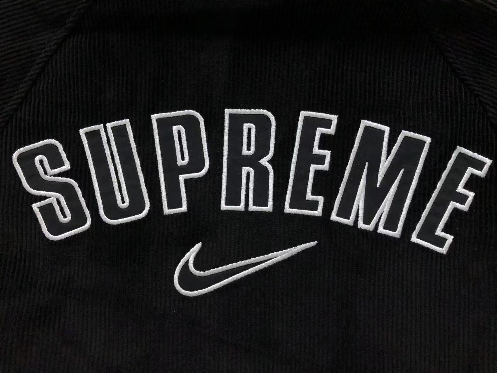 Nike X Supreme Jacket