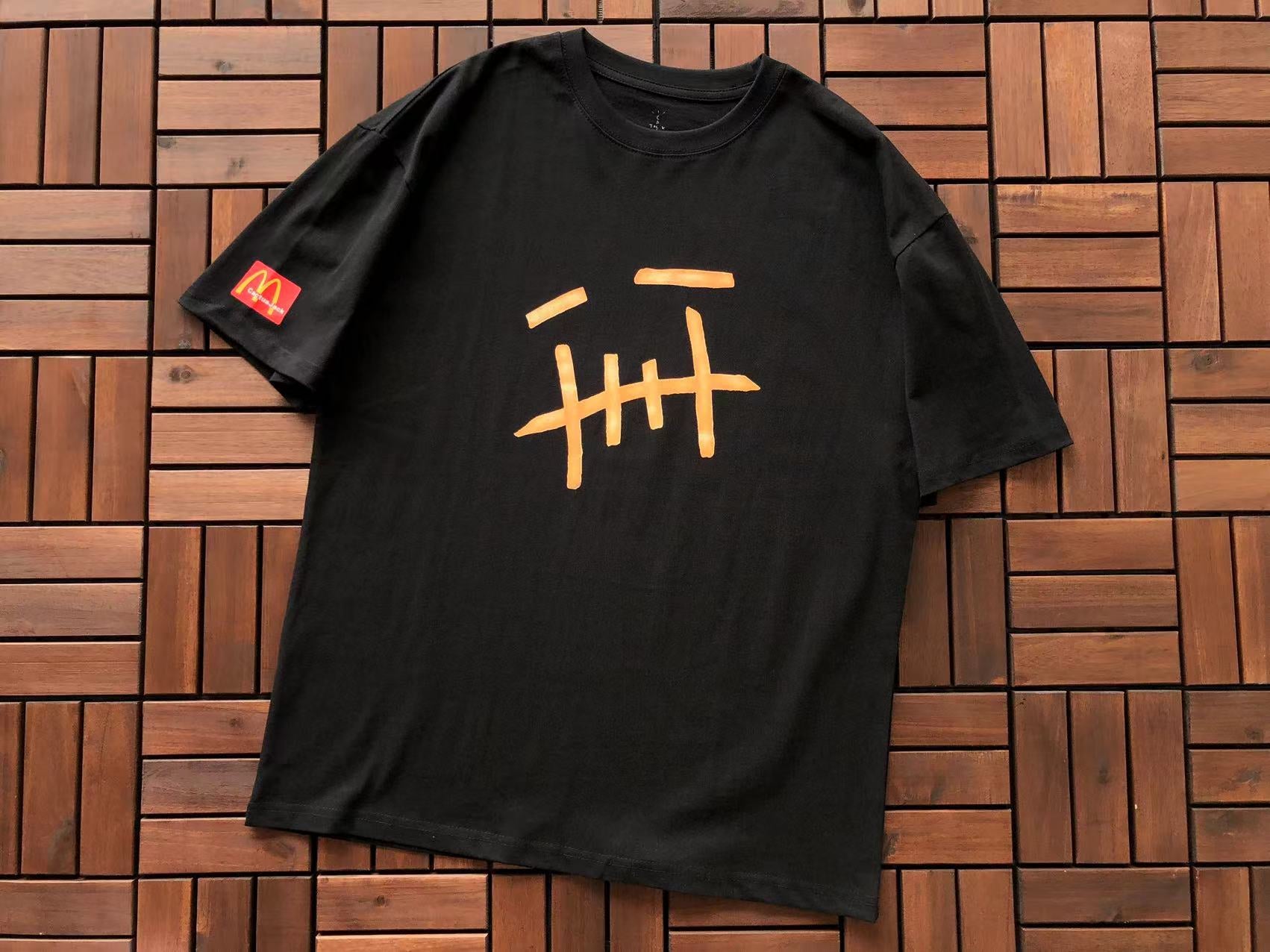 T-Shirt Cactus Jack X McDonalds