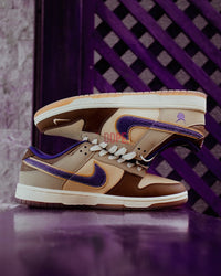 Nike Dunk Low Setsubun