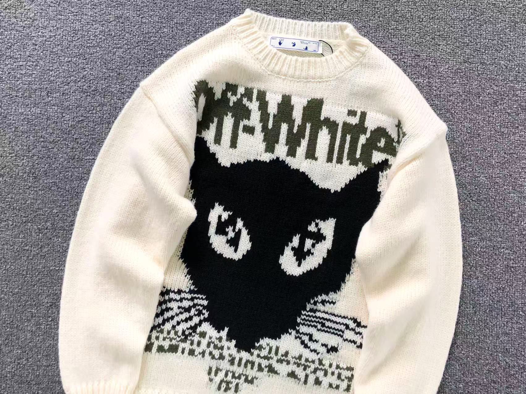 Off-White Sweat