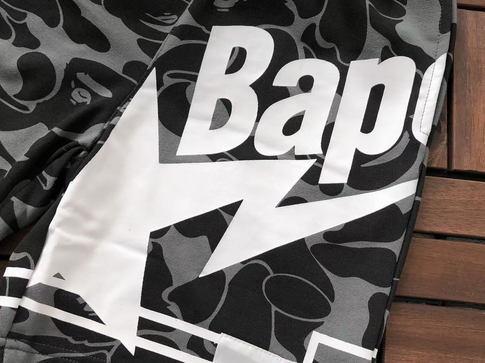 Bape Short