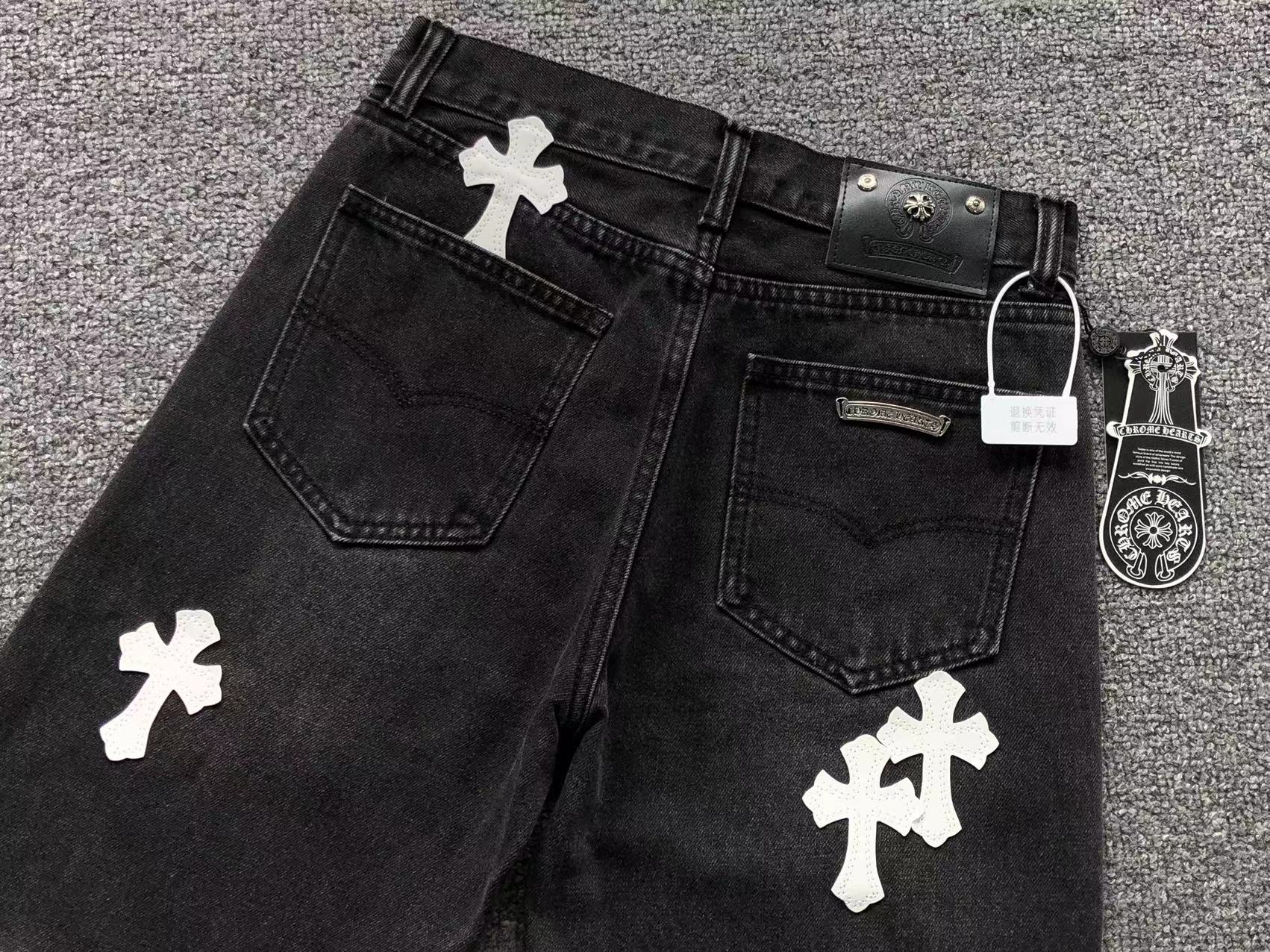 Chrome Hearts Short