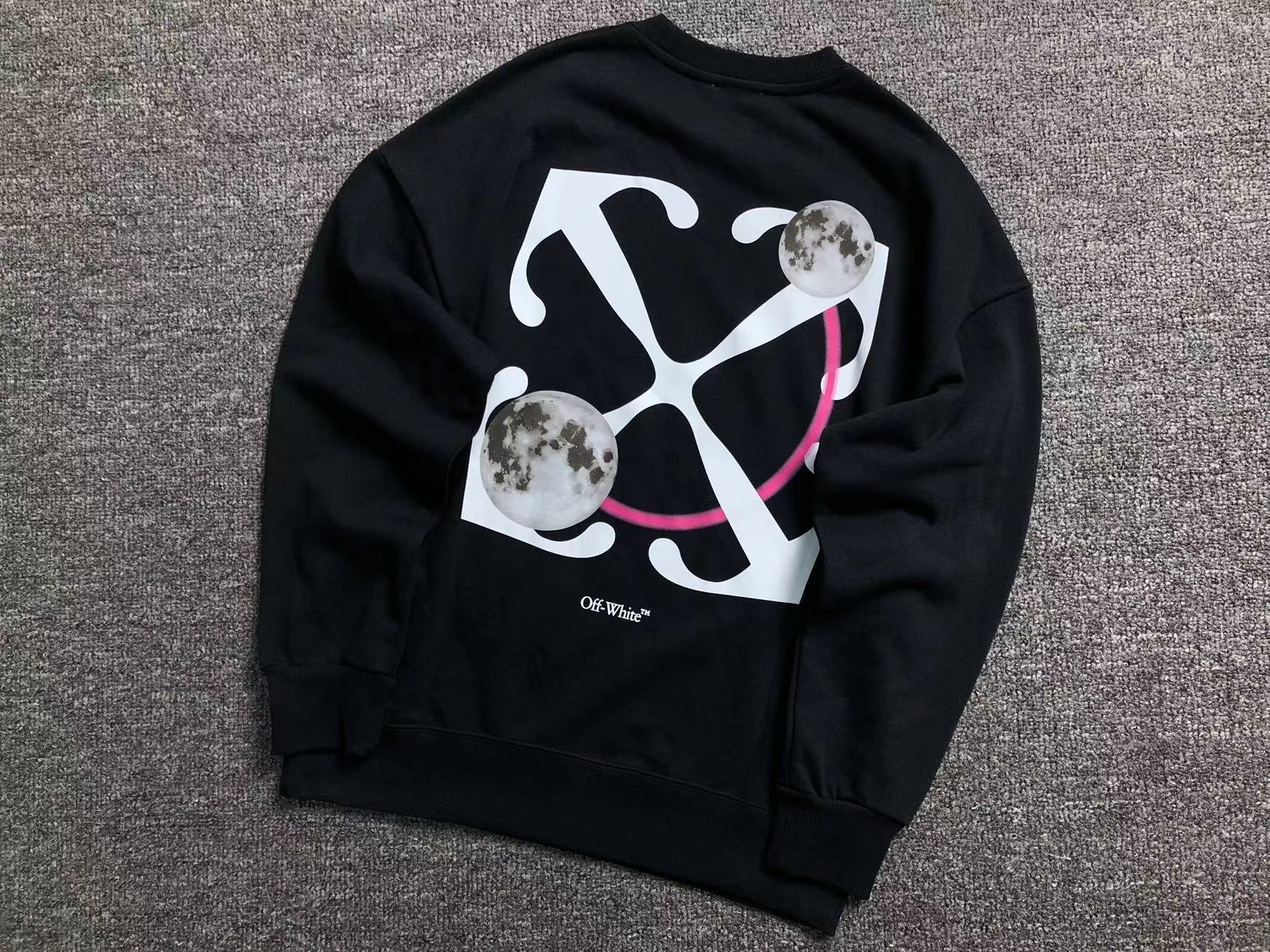 Off-White Sweat (NEW)