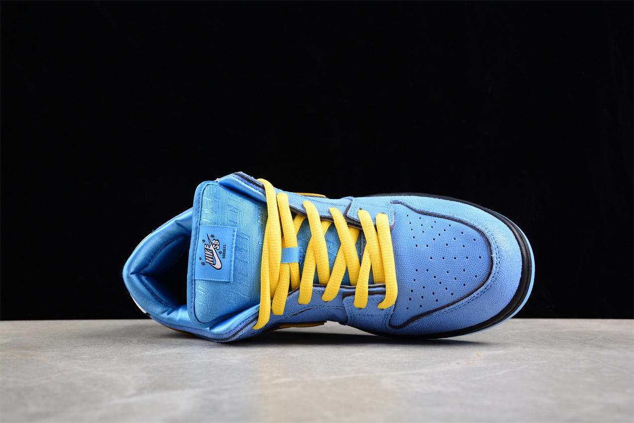 Nike Dunk SB The Powerpuff Girls Bubbles