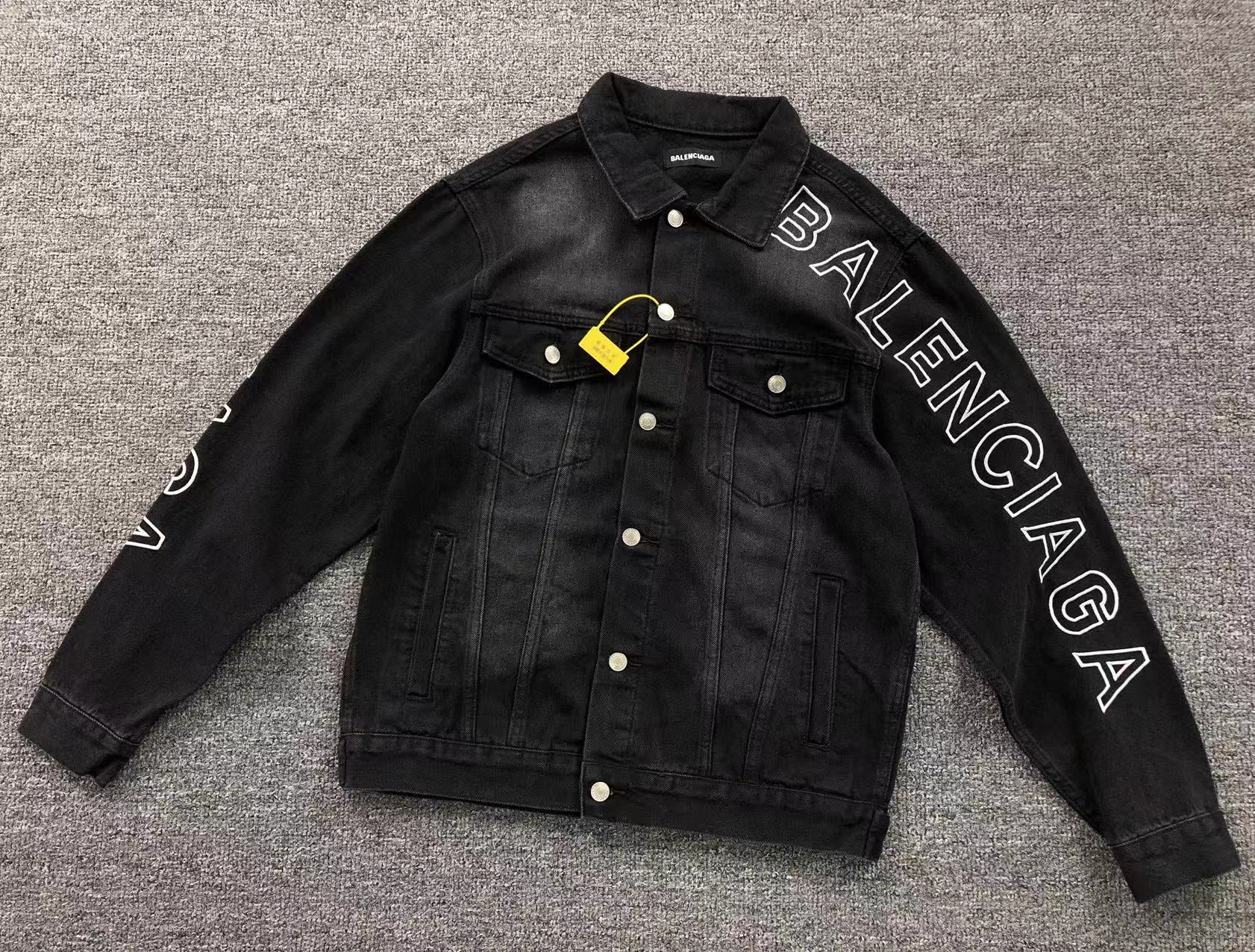 Balenciaga Jacket