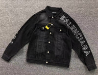 Balenciaga Jacket