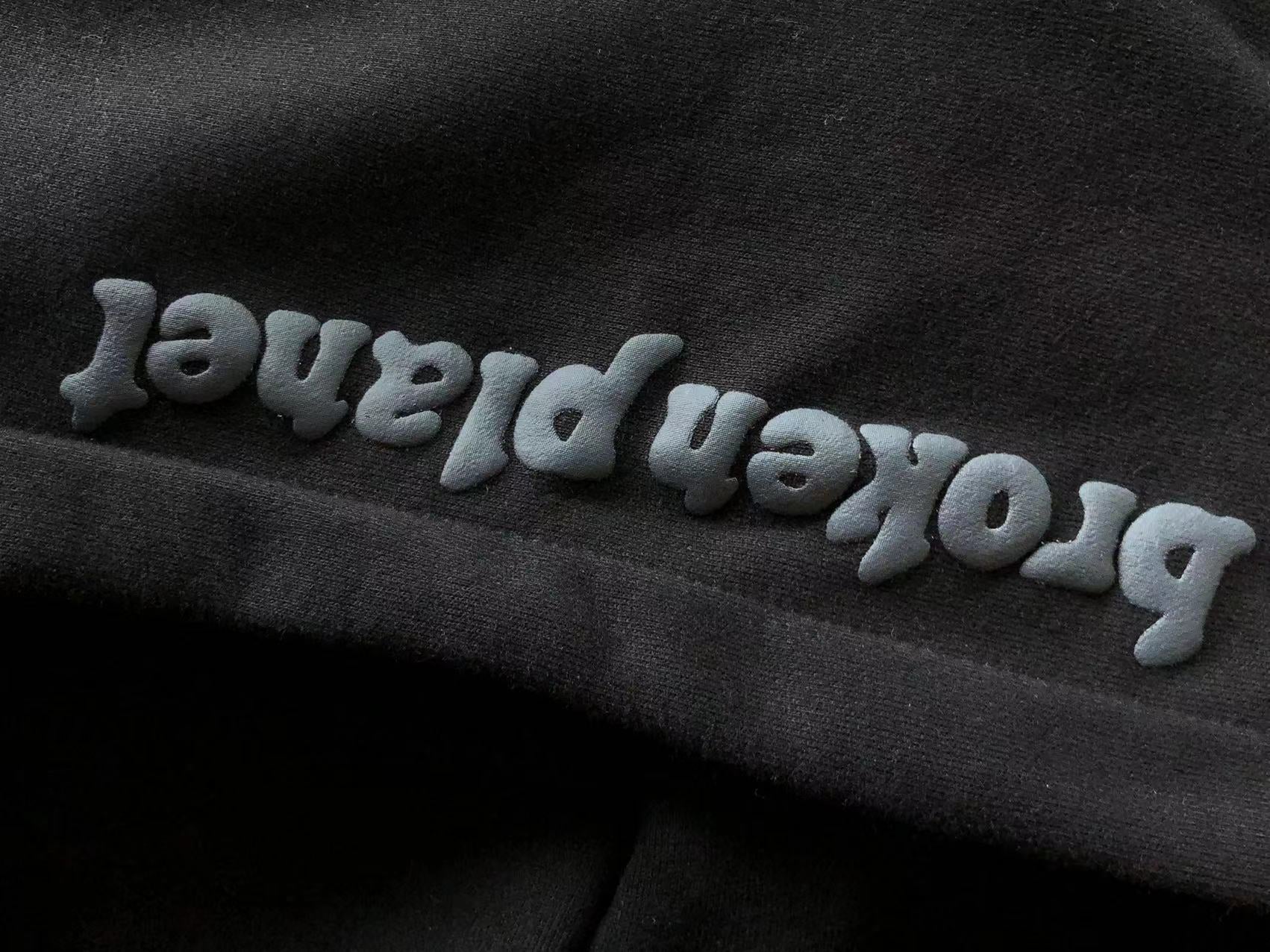 Broken Planet Hoodie "planet repair services"