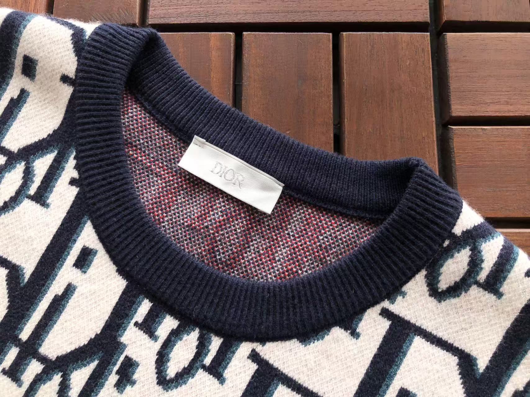 Dior Sweat