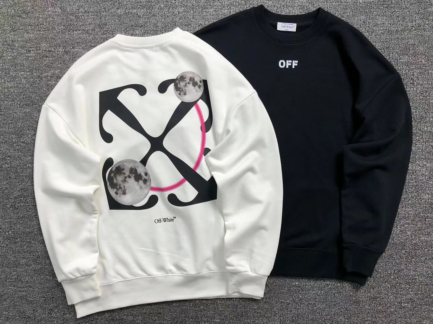 Off-White Sweat (NEW)