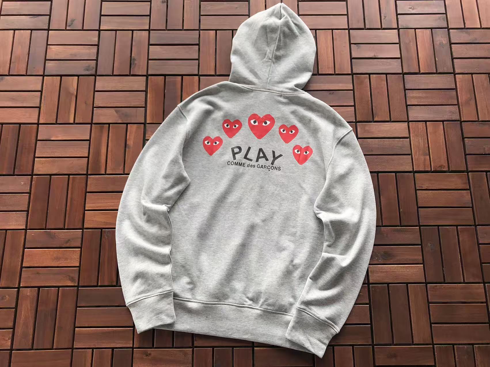 Comme Des Garçons Hoodie