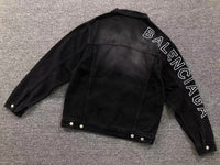 Balenciaga Jacket