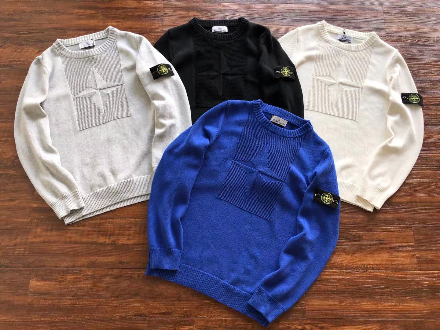 Stone Island Sweat