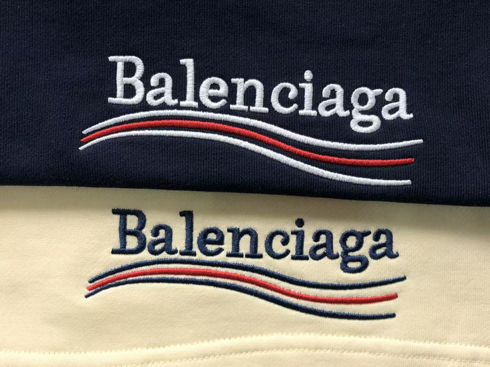 Balenciaga Short